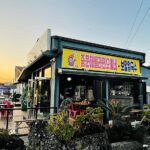 중문해물라면오빠네