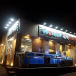 중문회포장센터 새벽야시장