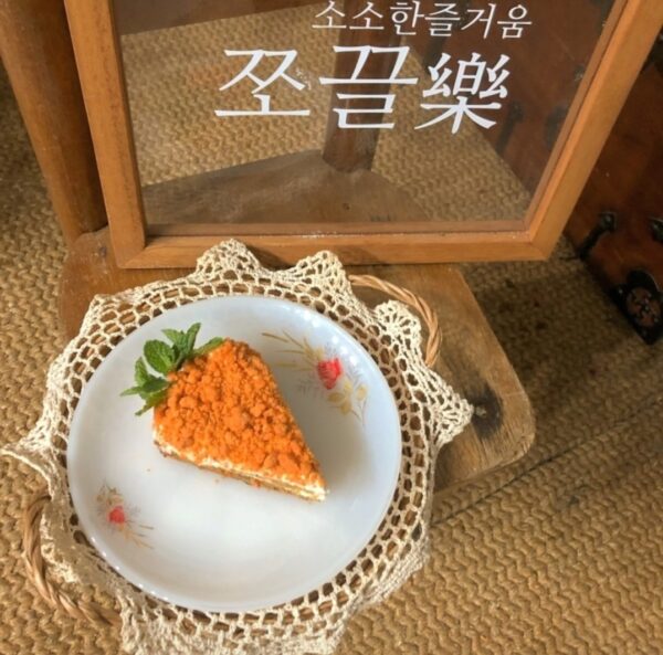 Jjokkullak (Little Puddle)(쪼끌락) - Image 5