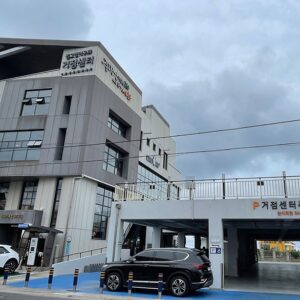 Cafe 477 Plus. (Cafe 477 Plus)(카페477플러스)