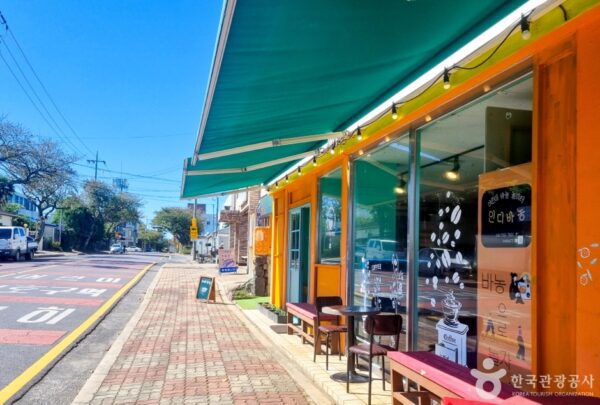 Cafe Gwangryeong Olle17 (Cafe Gwangryeong Olle17)(카페광령올레17)
