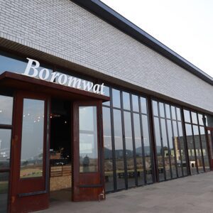 Cafe Boromwat (Cafe Boromwat)(카페보롬왓)