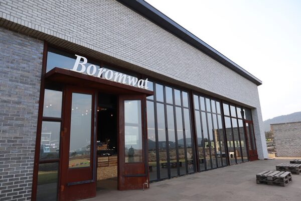 Cafe Boromwat (Cafe Boromwat)(카페보롬왓)