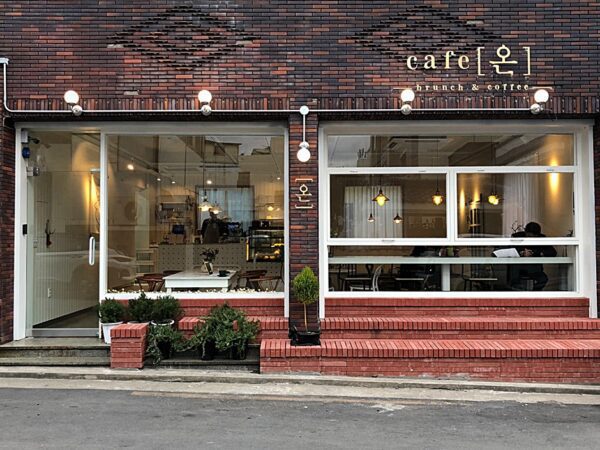 Cafe On (Cafe On)(카페온)