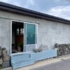 Kafeimyeon (Cafe Avenue)(카페이면)