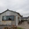 Cafe Hanrasan (Cafe Hanrasan)(카페한라산)