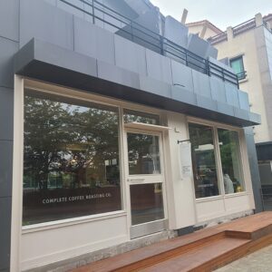 컴플리트커피