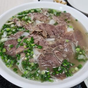 포하노이