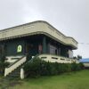 Punglim Dabang Songdangjeom (Punglim Cafe Pine Village Branch)(풍림다방 송당점)