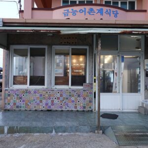 피어22