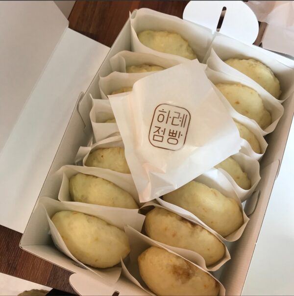하례감귤점빵협동조합 - 이미지 4