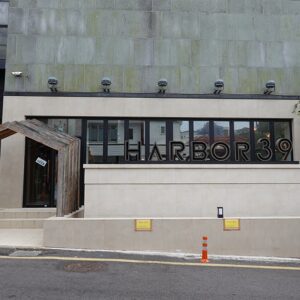 하버39