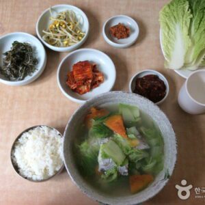 한라식당