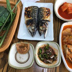 한라향