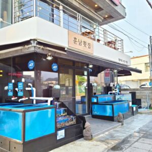 훈남횟집