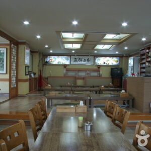 청송본관함흥냉면