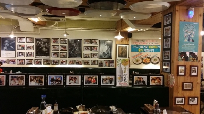 유닭스토리 닭한마리 신촌점