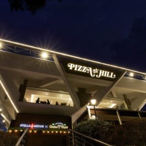 비스타 워커힐 서울 명월관