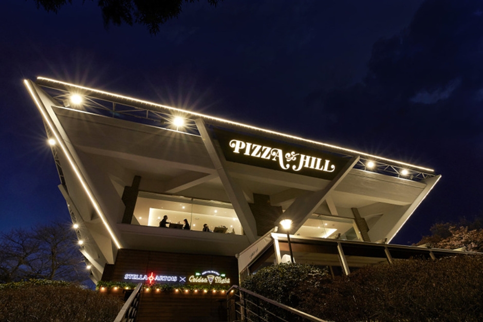 비스타 워커힐 서울 명월관