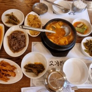 고기리금잔디