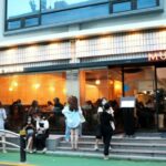 무탄 압구정본점 MUTAN Apgujeong Main Store(restaurants)