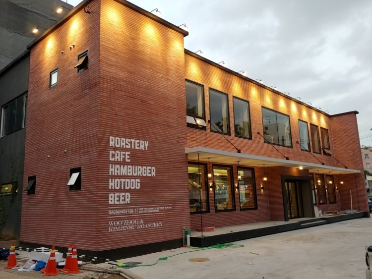 김진수로스터리카페