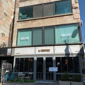 르브런쉭 신사점