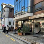 마일스톤 커피 신사