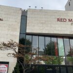 레드마블하우스