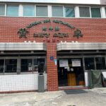 노란상 소갈비 강남구청점