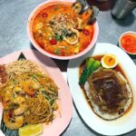 까폼 ครับผม Krappom