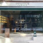 그라데이션커피