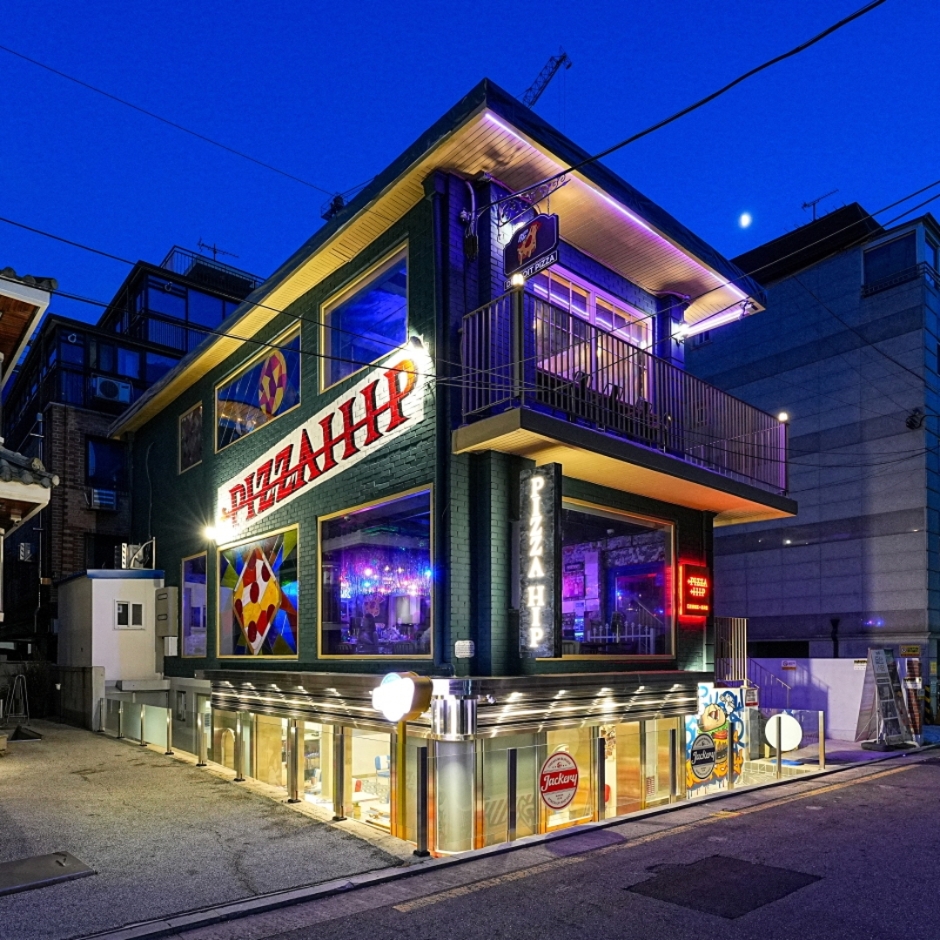 피자힙 잠실송리단길점