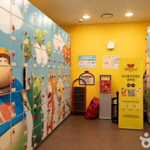 코코몽키즈랜드 송파점