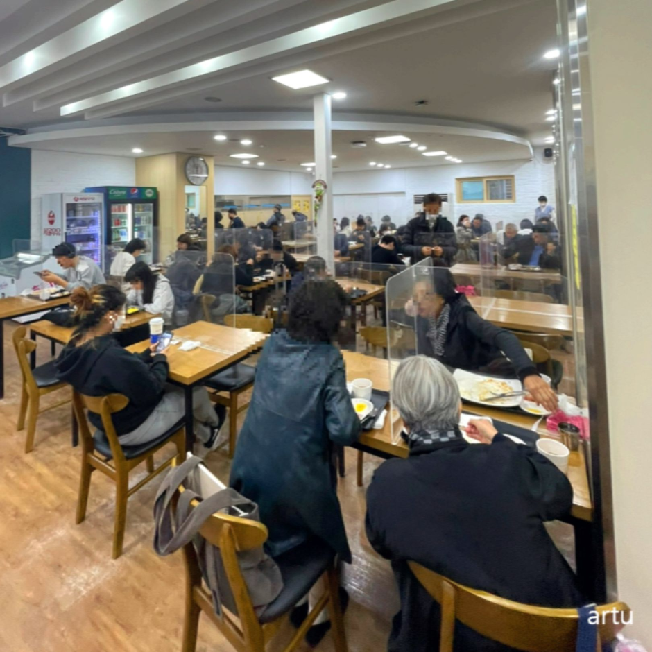 남산도서관 구내식당