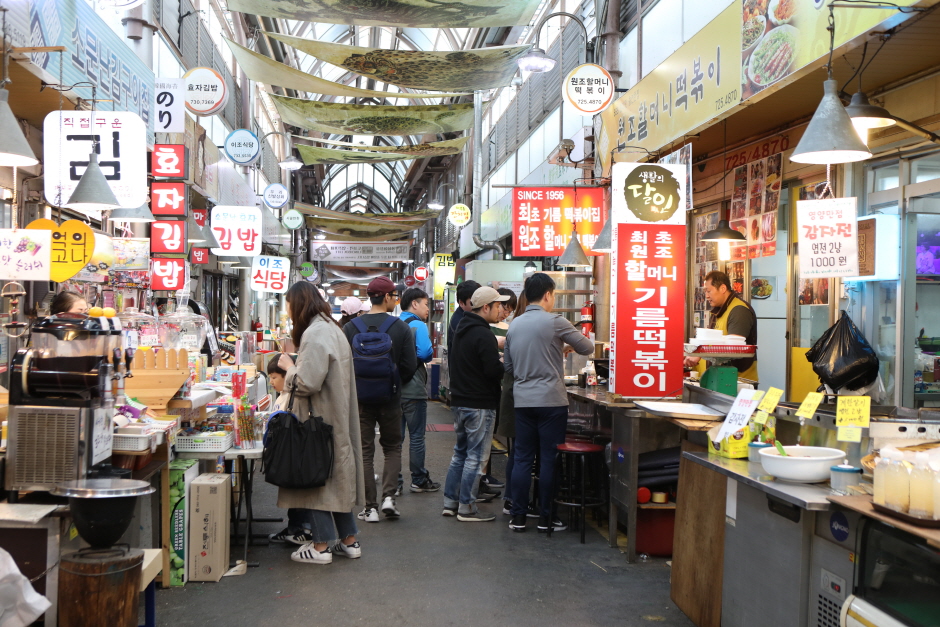 서울 원조할머니 떡볶이