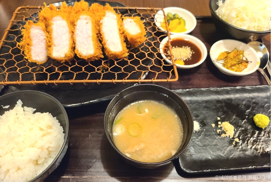 정돈 대학로본점