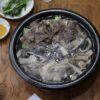 합정옥