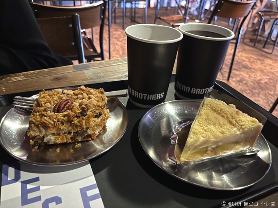 빈브라더스 합정