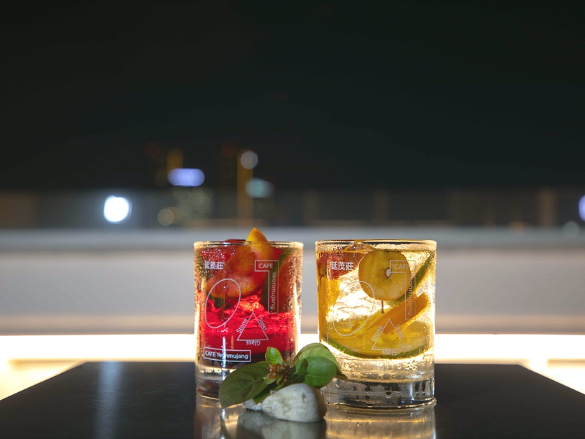 카페&펍 연무장