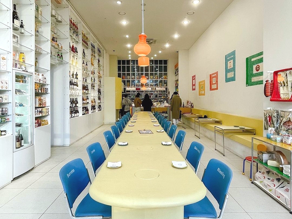 유어네이키드치즈