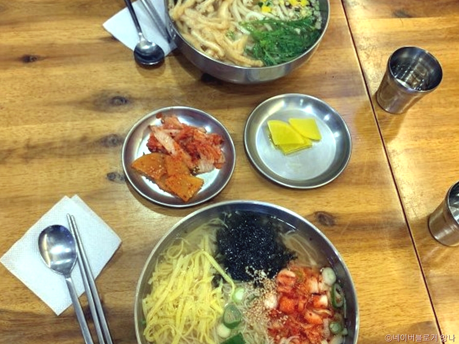 신의한국수본점