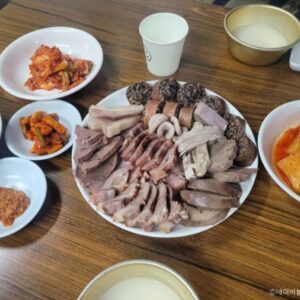 산수갑산