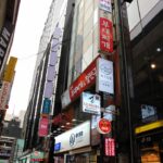 놀부부대찌개 명동