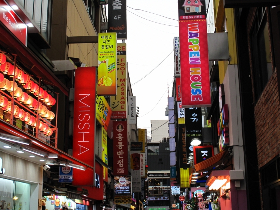 제임스치즈등갈비 명동